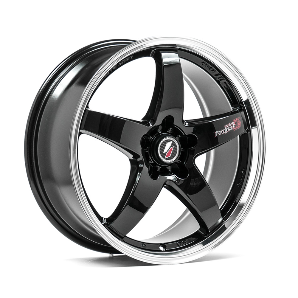 R20x8J 5x120 ET45 CB-73.1 GLOSS BLACK & POLISHED